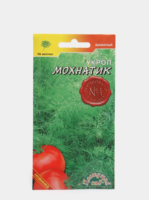 Семена Укроп "Мохнатик"