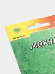 Семена Укроп "Мохнатик"