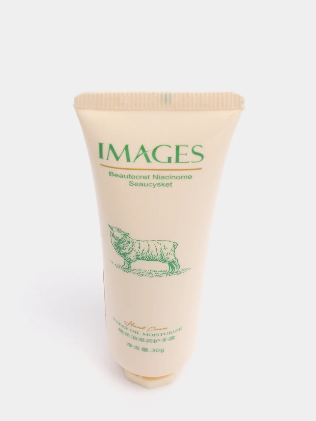 Крем для рук IMAGES sheep oil moisturize