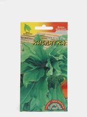Щавель "Кислятка", семена