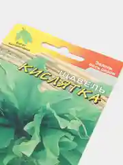 Щавель "Кислятка", семена