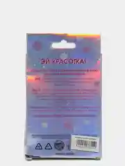 Серебряный бульонки для дизайна ногтей / Набор для маникюра и педикюра / Декор для лизуна, слайма