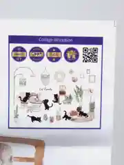 Наклейка интерьерная декоративная на стену с котятами "Cat Family"