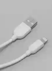 Белый зарядное устройство Borofone, кабель Lightning, USB