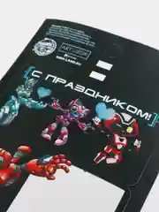 Наклейка "Роботы", 17*7,5см