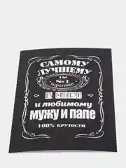 Золотистый хаки мини-открытки, А6, 105*148