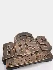 Подарочный набор сувенирного мыла ручной работы SKUINA. BOSS всегда прав +туфли и портмоне
