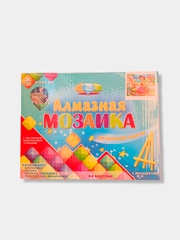 Набор для творчества / Алмазная мозайка
