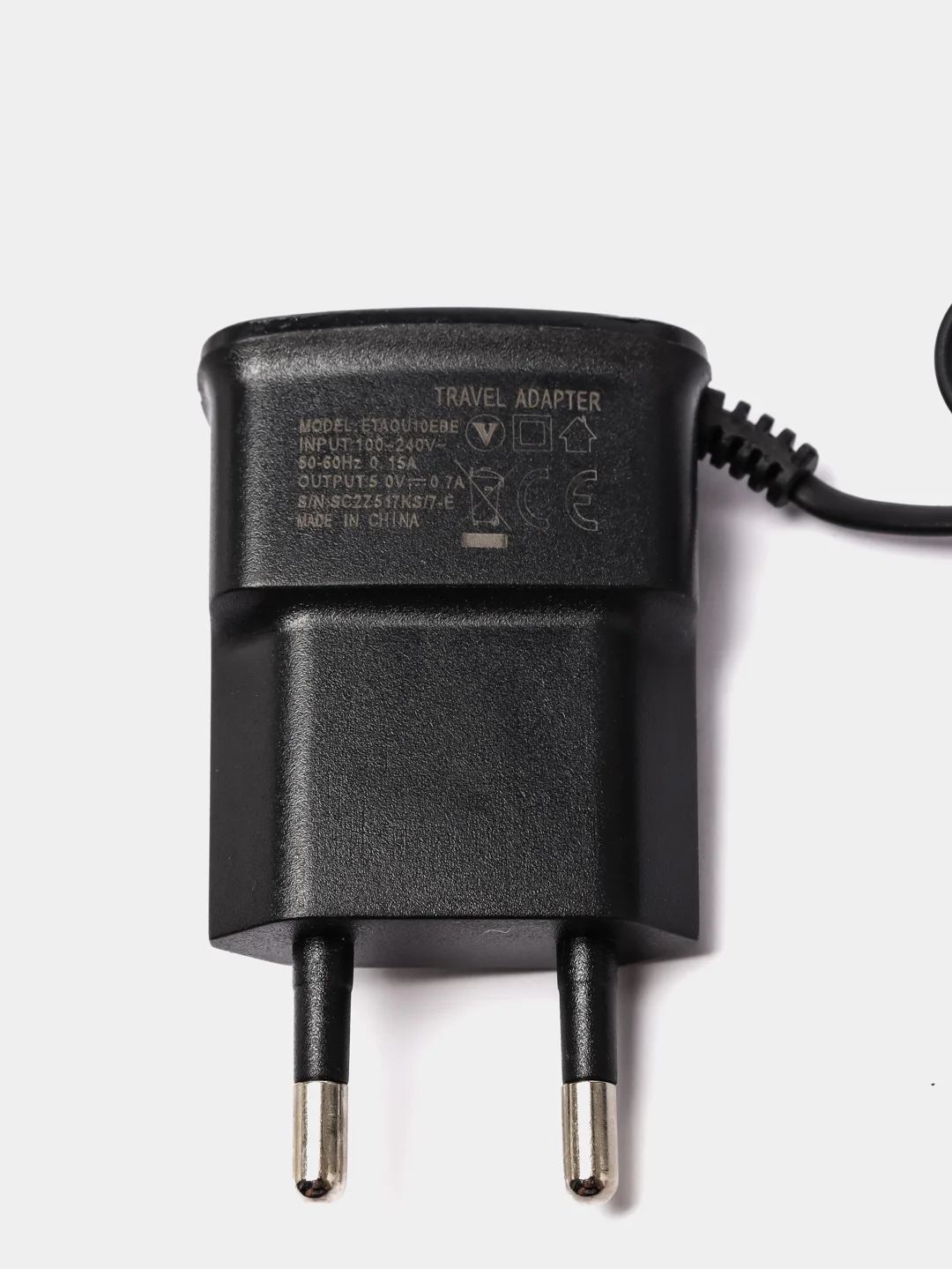 Сетевое зарядное устройство для micro USB  5V/0.7A