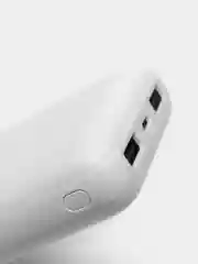 Белый внешний аккумулятор Olmio MINI-10, 10000 mAh