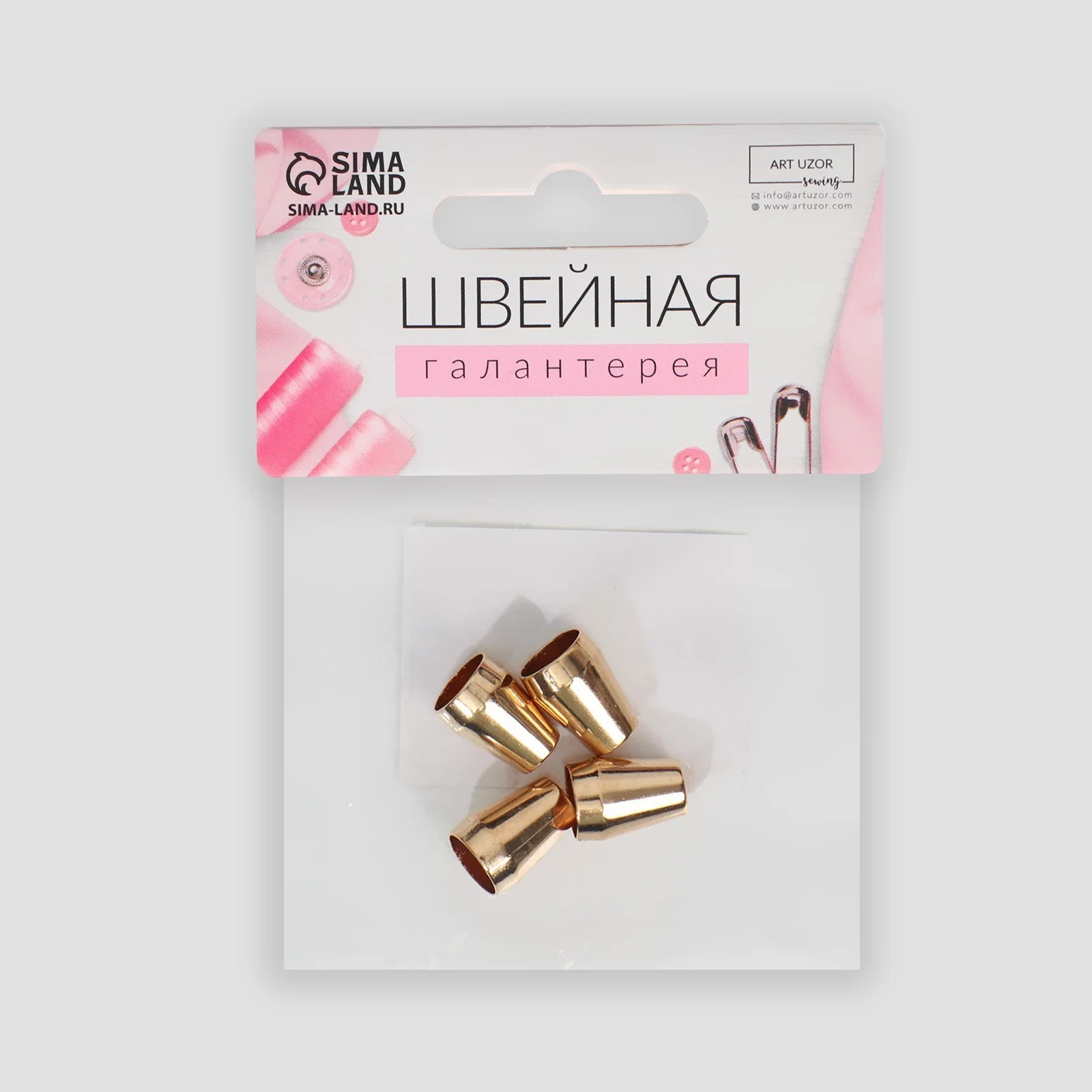 Наконечник для шнура, диаметр 5 мм, 4 штуки, цвет золотой