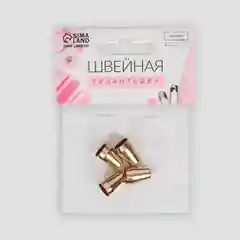 Наконечник для шнура, диаметр 5 мм, 4 штуки, цвет золотой