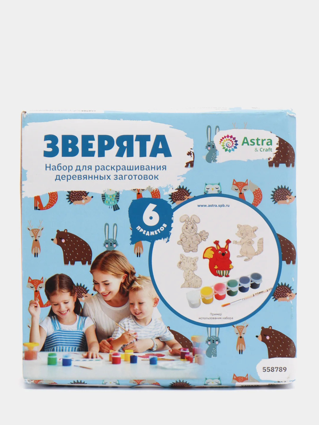 Набор для раскрашивания деревянных заготовок "Зверята"/Astra&Craft