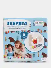 Набор для раскрашивания деревянных заготовок "Зверята"/Astra&Craft