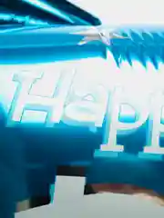 Синий grr/фольгированный воздушный шар корона "Happy Birthday Princess"/"Happy Birthday Prince""