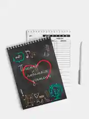 Серебряный ежедневник/блокнот-планер с отрывными листами, 25 видов