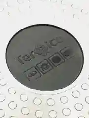 Сковорода блинная "Termico" Granito, диаметр 25 см, антипригарное покрытие Pfulon.