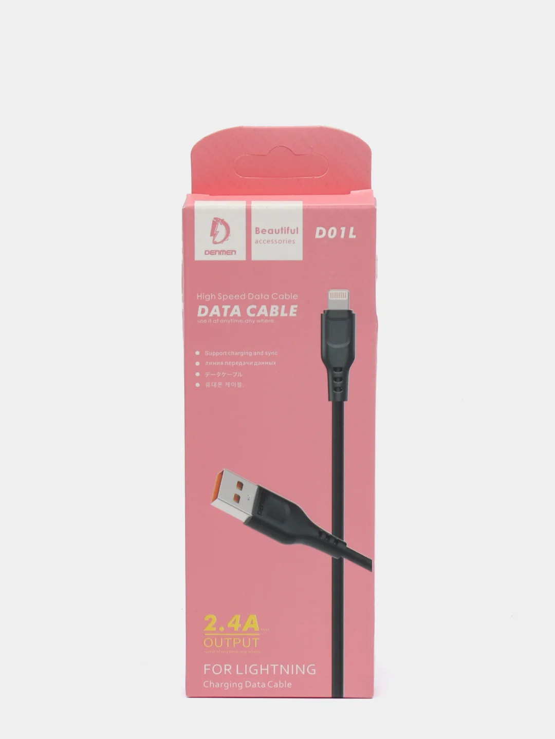 Кабель USB Denmen Micro USB/ Type-C/ Lightning, 2.4A, Fast Charge