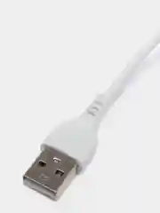 Белый кабель для зарядки USB - Type-C /  USB - Lightning(Apple Iphone)/ Micro, Borofone BX51