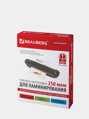 Пленки-заготовки для ламинирования Brauberg А4, 100 штук, 250 мкм, 530897
