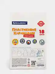 Карандаши цветные пластиковые BRAUBERG PREMIUM, 6, 18,24 цветов, трехгранные
