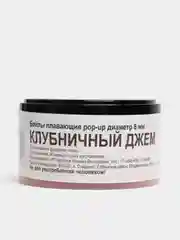 LION BAITS бойл 8 мм Strawberry Jam - 25 гр