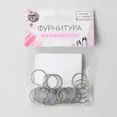 S Кольцо для бретелей, металлическое, 15 мм, 20 штук, цвет серебряный