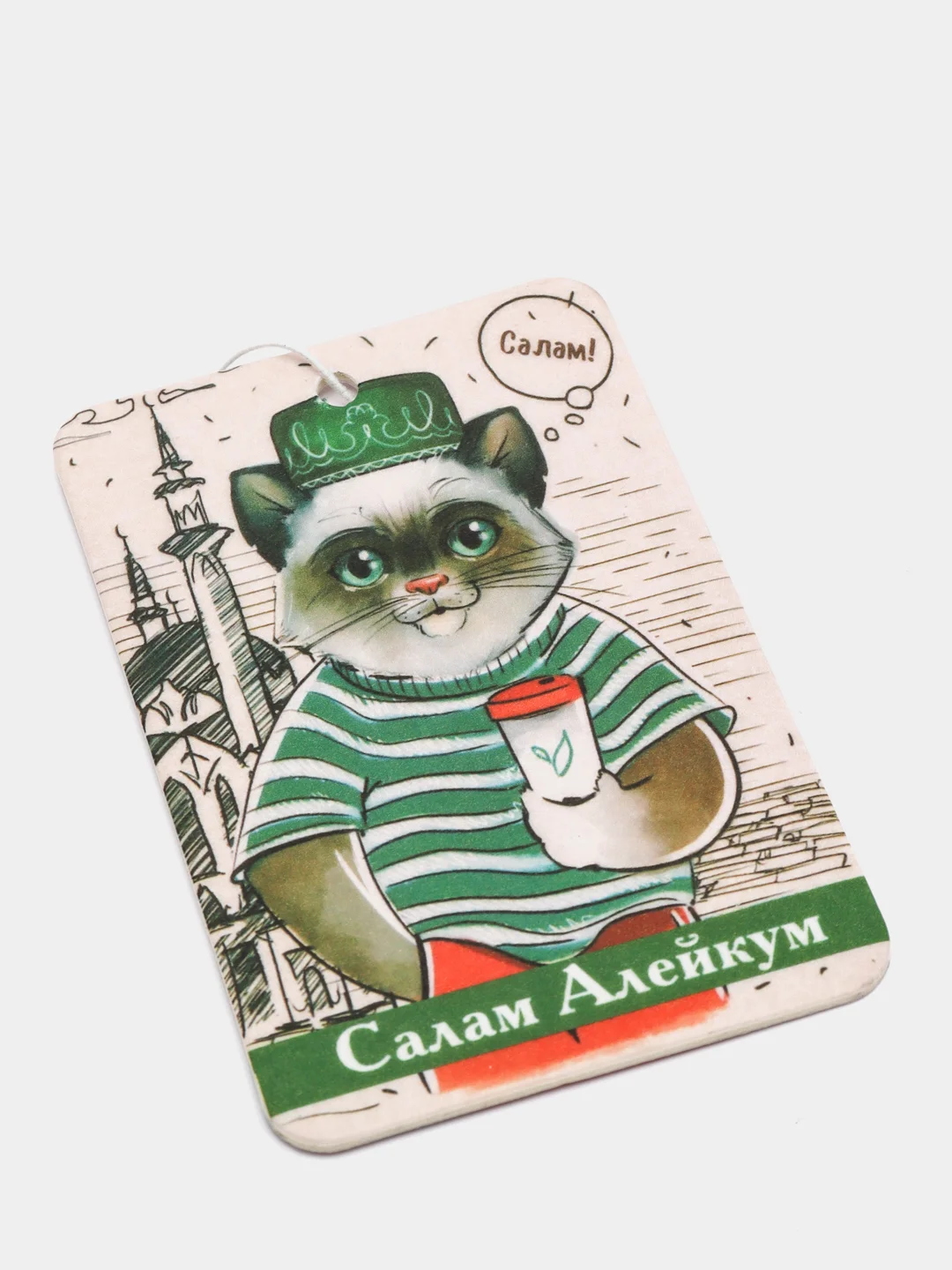 Фиолетовый ароматизатор воздуха для авто, картонный