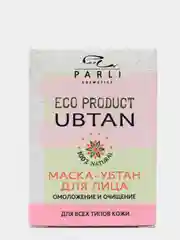 Убтан натуральная маска для лица, 70 мл