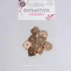 Кнопки магнитные, пришивные, d=14 мм, 10 штук
