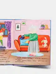 Книга для детей Проф-Пресс "Как бабушка по лужам училась прыгать"
