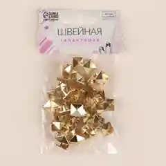 Хольнитен "Пирамида", 11 х 11 мм, 4 крепления, 50 штук, цвет золотой