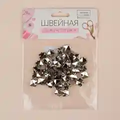 Хольнитен Пирамида, 11 х 11 мм, 4 крепления, 50 штук, цвет серебряный