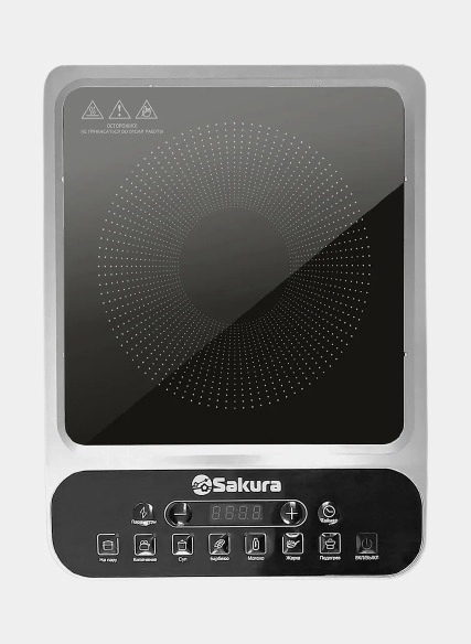 Плита индукционная Sakura SA-7157S, 2000 Вт
