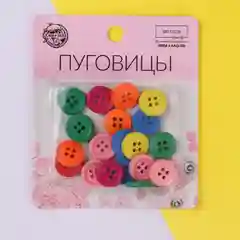 Набор деревянных пуговиц "Радуга", цвет разноцветный, диаметр 15 мм, 20 штук