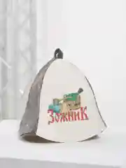 Шапка для бани с принтом "Зожник"
