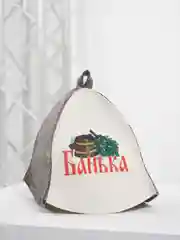 Шапка для бани с принтом "Банька"