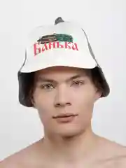 Шапка для бани с принтом "Банька"