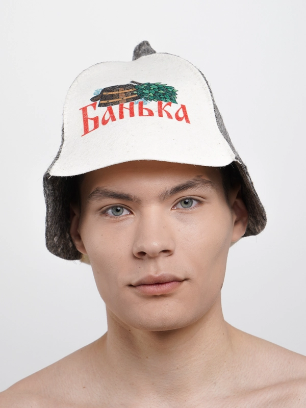 Шапка для бани с принтом "Банька"