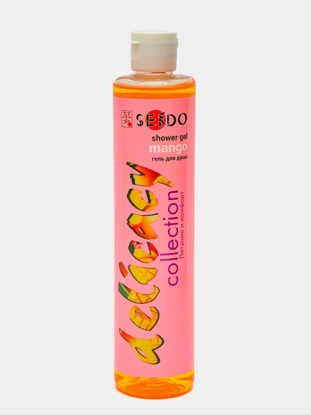 Гель для душа Sendo, 350 мл