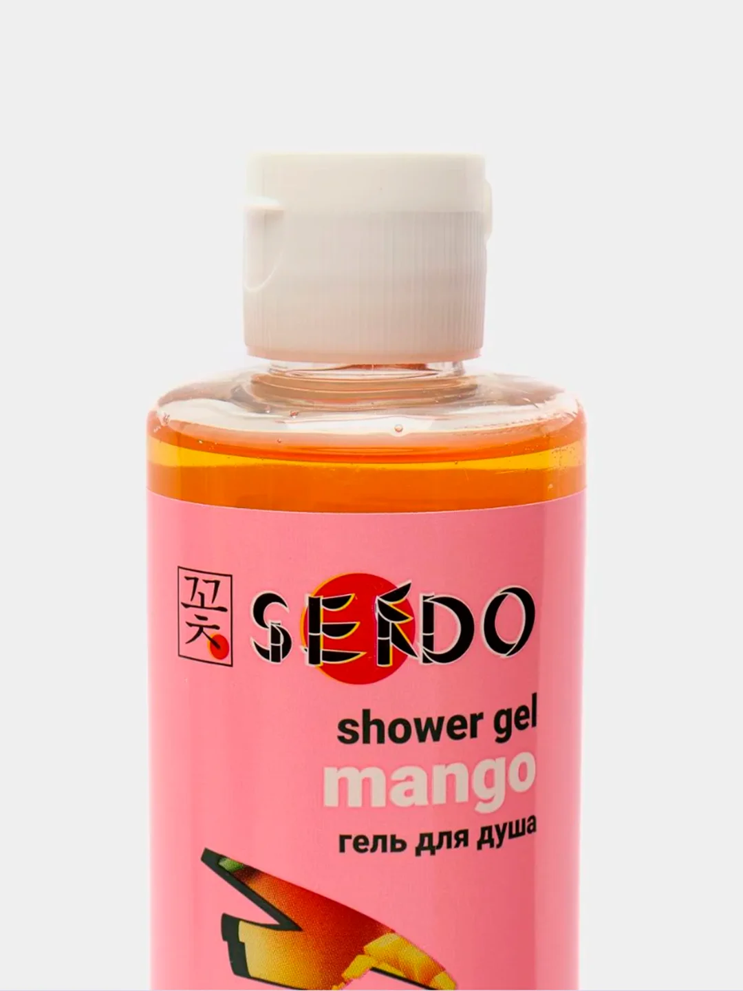 Гель для душа Sendo, 350 мл