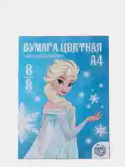 Бумага цветная односторонняя А4, 8 л, 8 цв., Холодное сердце