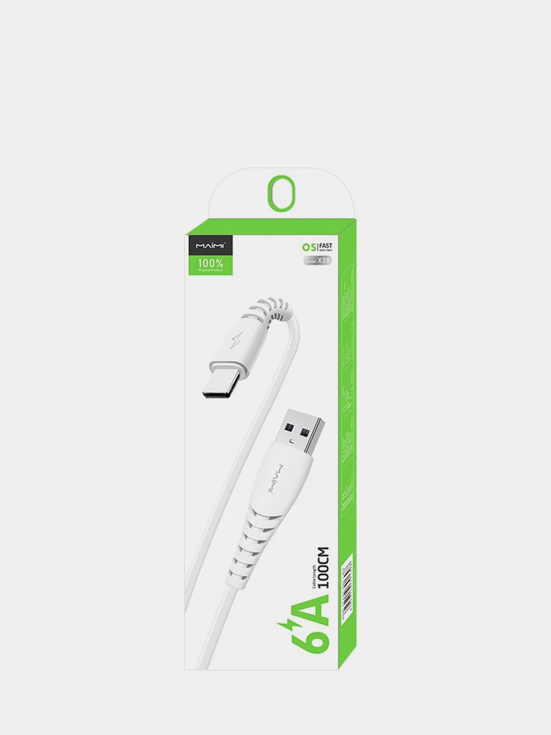 Кабель для зарядки USB - Type-C / USB - Lightning(Apple Iphone)/ Micro ,Maimi / PD X39