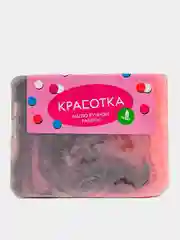 Парфюмированное мыло Мыловаров "Красотка"
