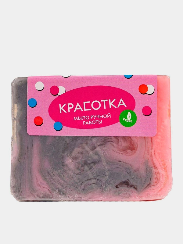 Парфюмированное мыло Мыловаров "Красотка"