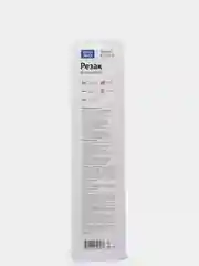 Резак роликовый А4 OfficeSpace "Officeblade" 320мм до 5л., линейка