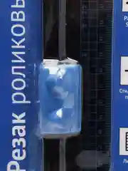 Резак роликовый А4 OfficeSpace "Officeblade" 320мм до 5л., линейка
