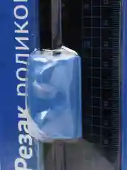 Резак роликовый А4 OfficeSpace "Officeblade" 320мм до 5л., линейка