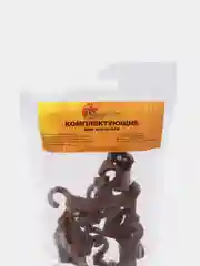 Зажим шторный на кольцо, 20 шт в упаковке, орех