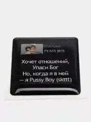 Коралловый 3d наклейки-стикеры на телефон "Егор Крид, ELMAN , Андро, Gafur, Джах Халиб"